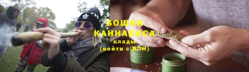 что такое   Армянск  Марихуана LSD WEED 